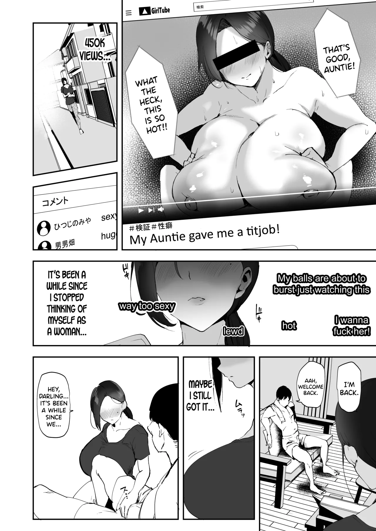 Hentai Manga Comic-AV Play 2 ~Big-breasted housewife falls for a bratty dick~-Read-13